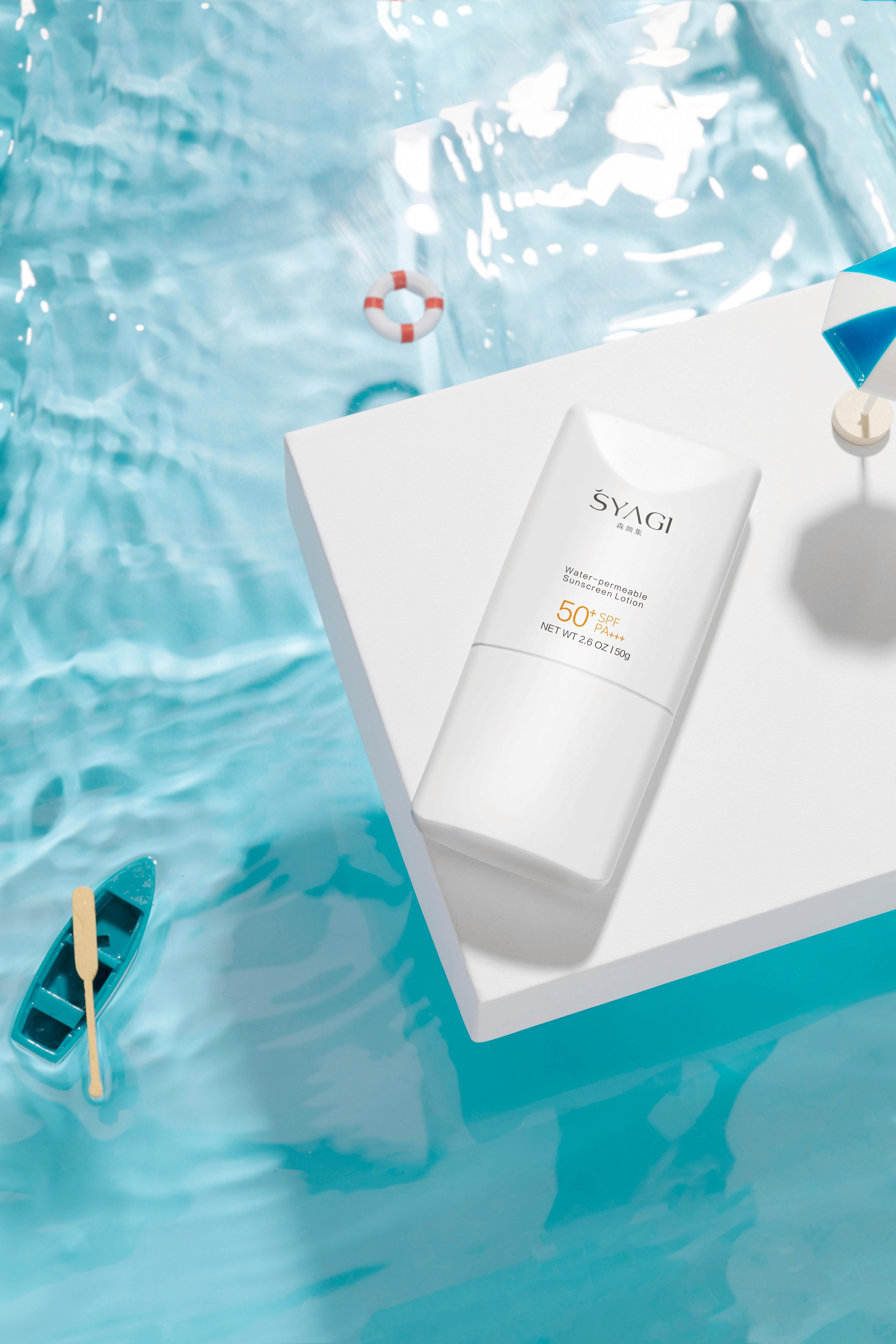 White sunscreen bottle with SFG 50+ on it.